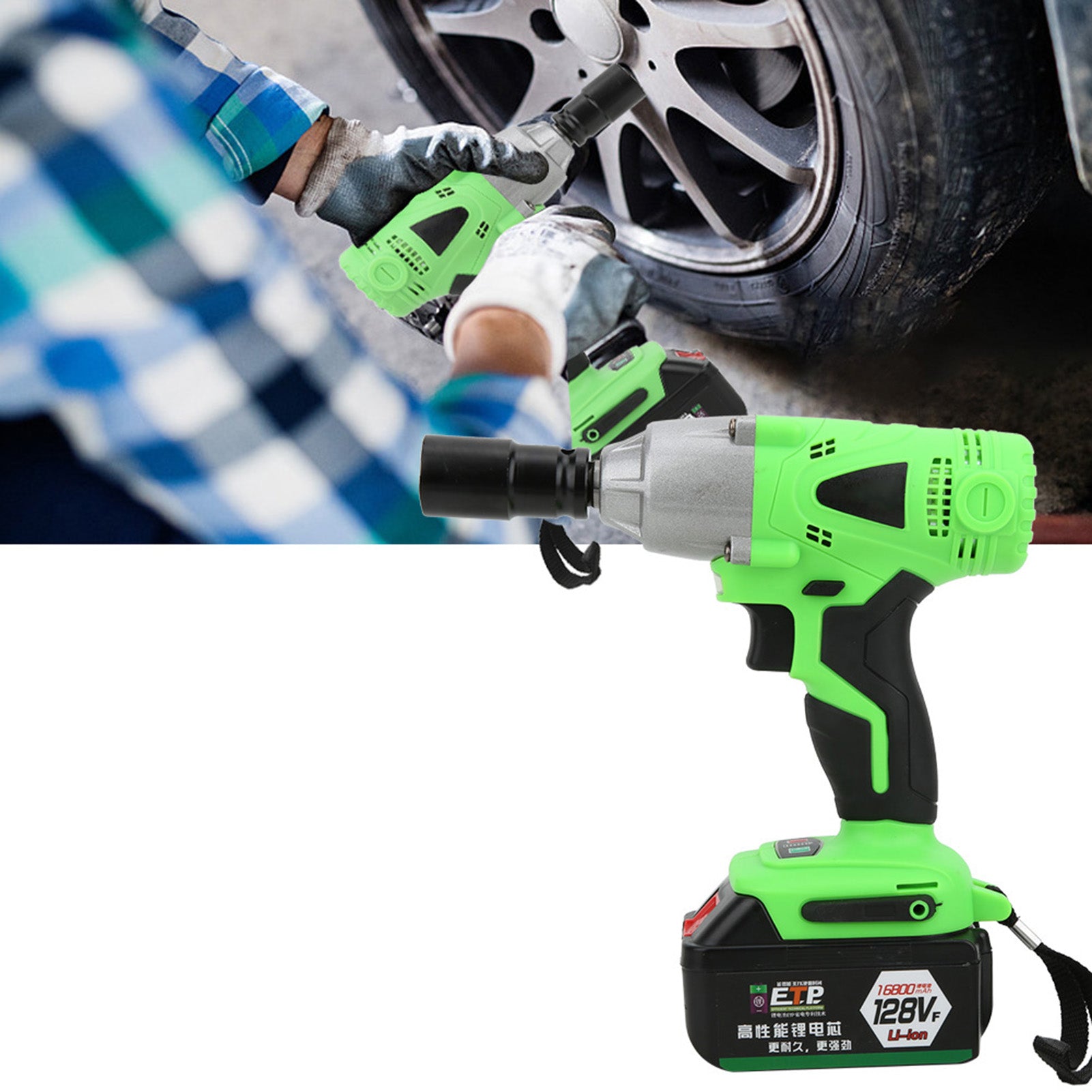 128Vf Electric Wrench Rechargeable Li Battery Hand Drill Wrench Power Tool