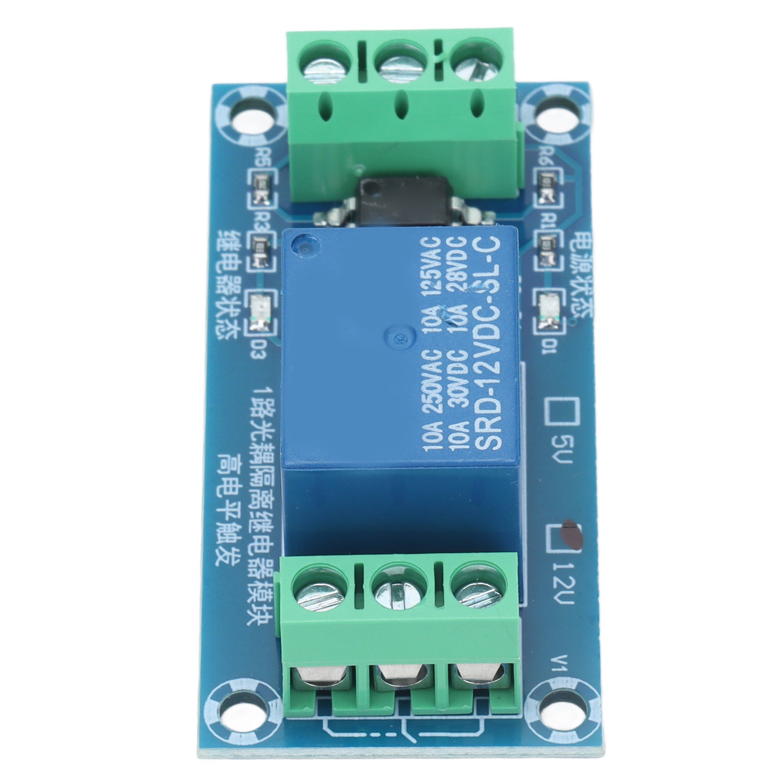 Relay Module PCB Optocoupler Isolation High Level Trigger Channel Relay Board DC 12V