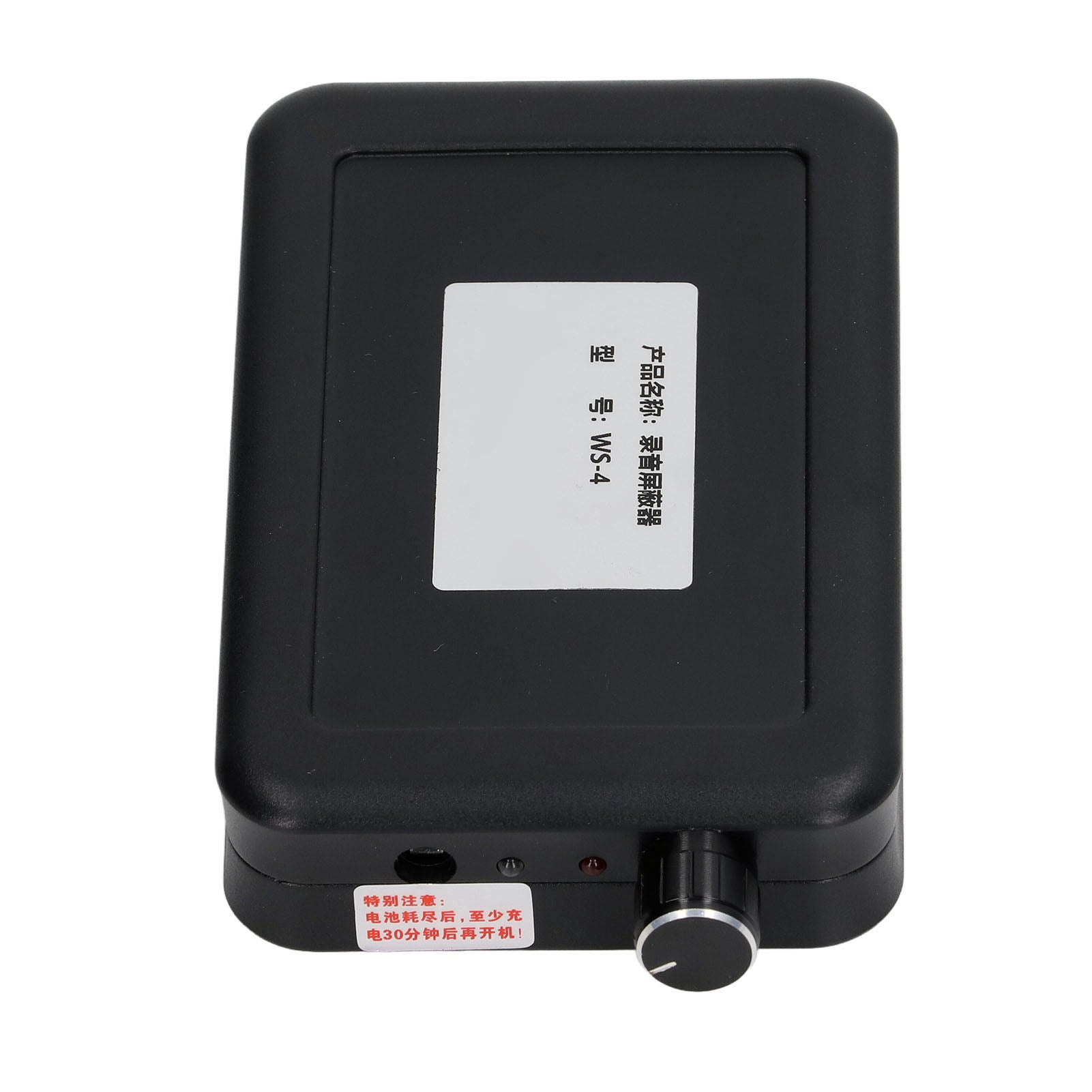 Anti Recording Blocker Low Noise Multiple Control Ways Microphone Suppressor Device