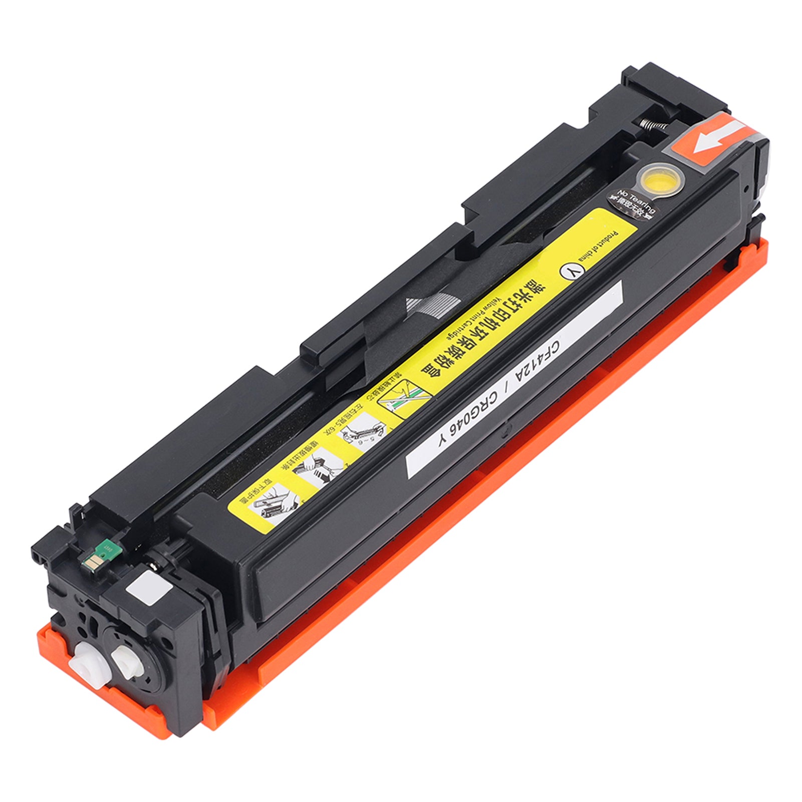046 046H CRG046 Y Yellow Toner Print Cartridge for Color ImageClass MF733Cdw MF731Cdw MF735Cdw LBP654Cdw Printer
