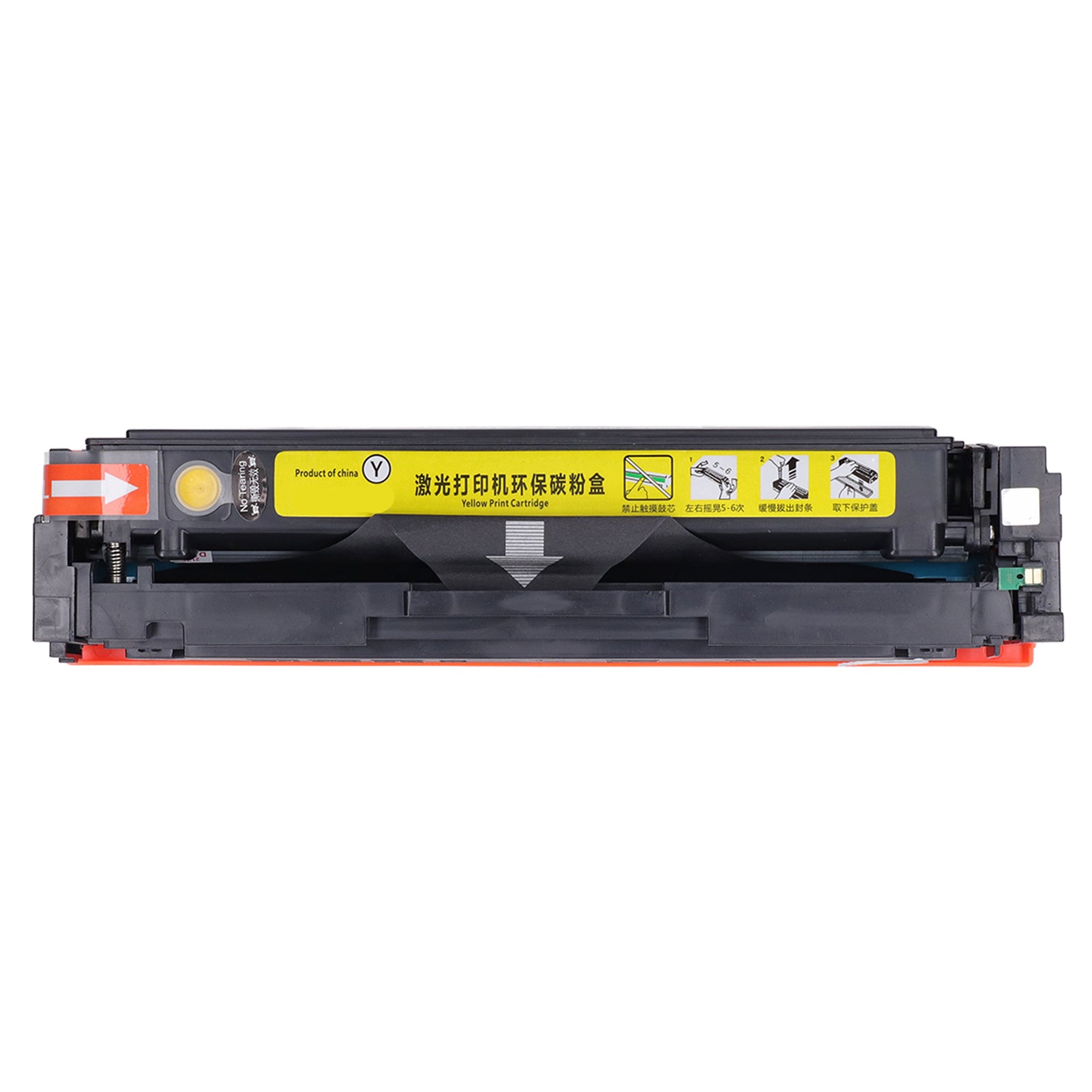 046 046H CRG046 Y Yellow Toner Print Cartridge for Color ImageClass MF733Cdw MF731Cdw MF735Cdw LBP654Cdw Printer