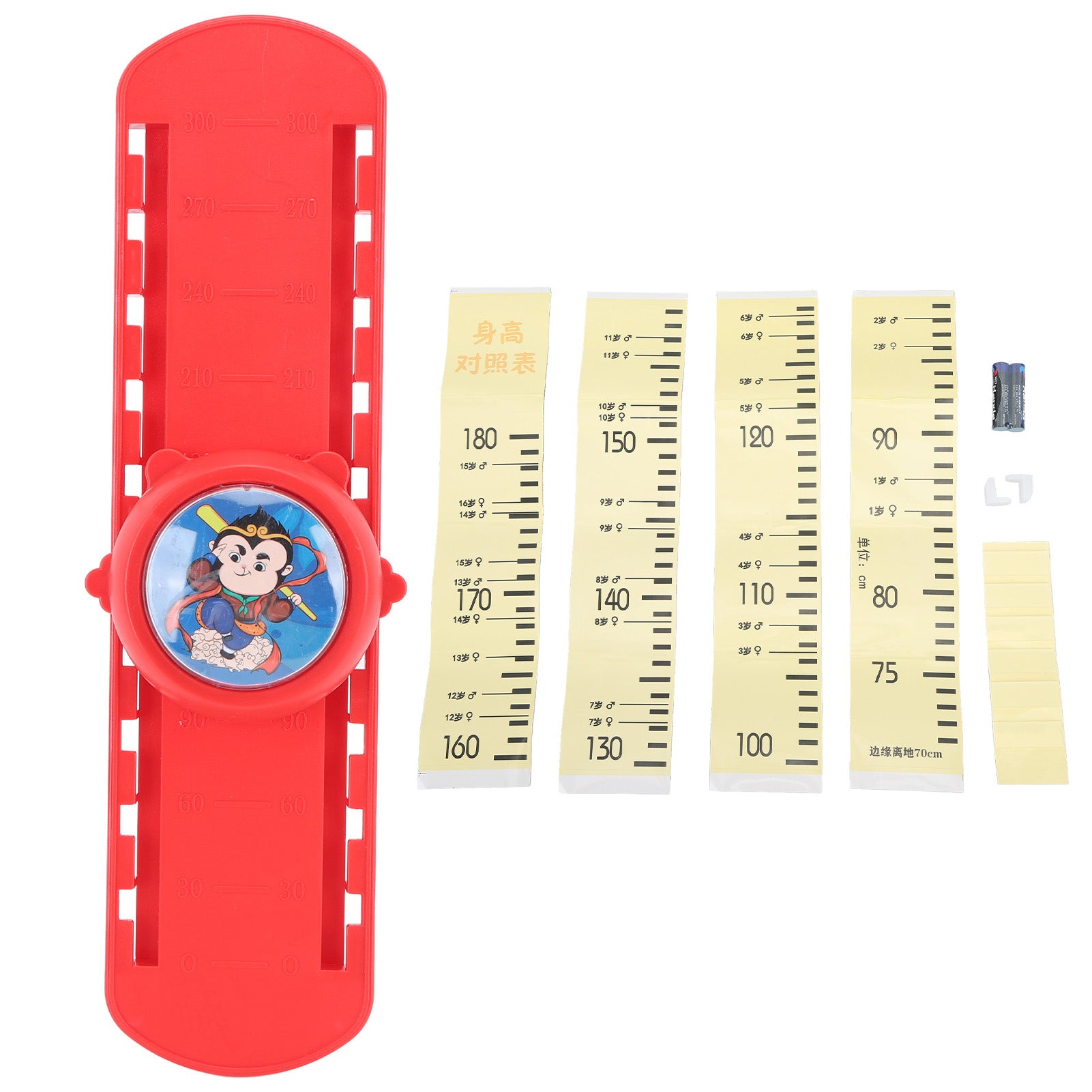 Kids High Jump Training Toy Voice Broadcast Touch High Jump Counter Adjustable Lighting Growth Chart Exercise Red