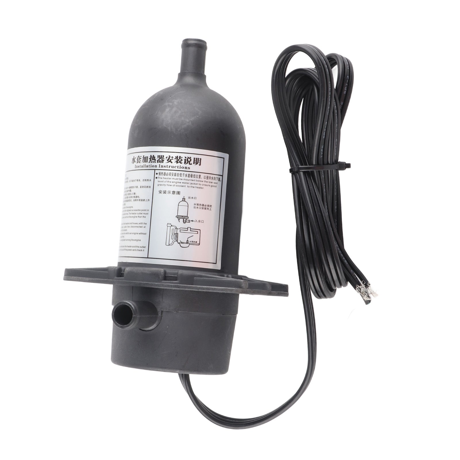 1.5KW Diesel Generator Water Heater Preheater Automatic Control Engine Electric Water Jacket Heater for CAT