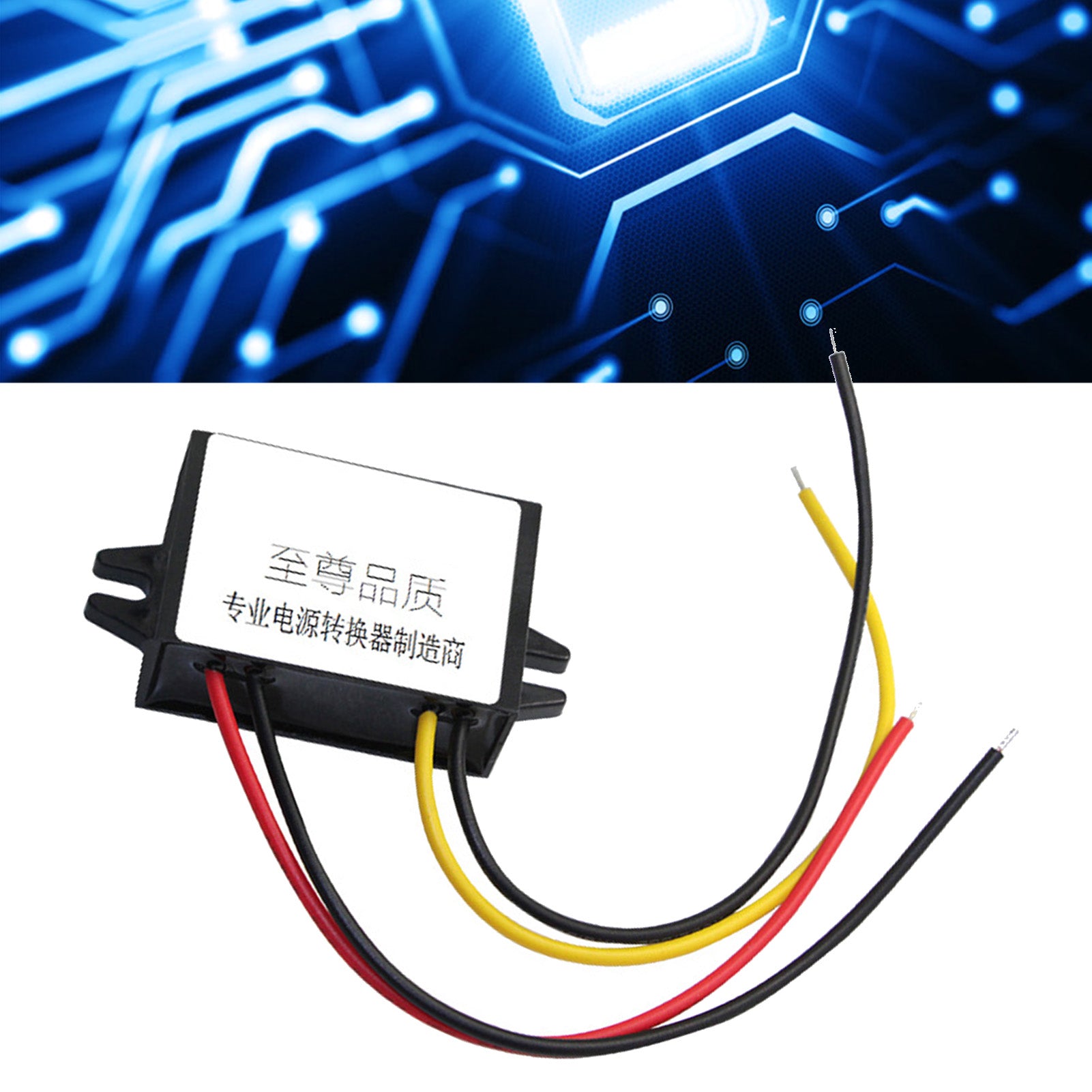 DC to DC Converter Buck Waterproof Efficient High Power 3A for Onboard Equipment 5V