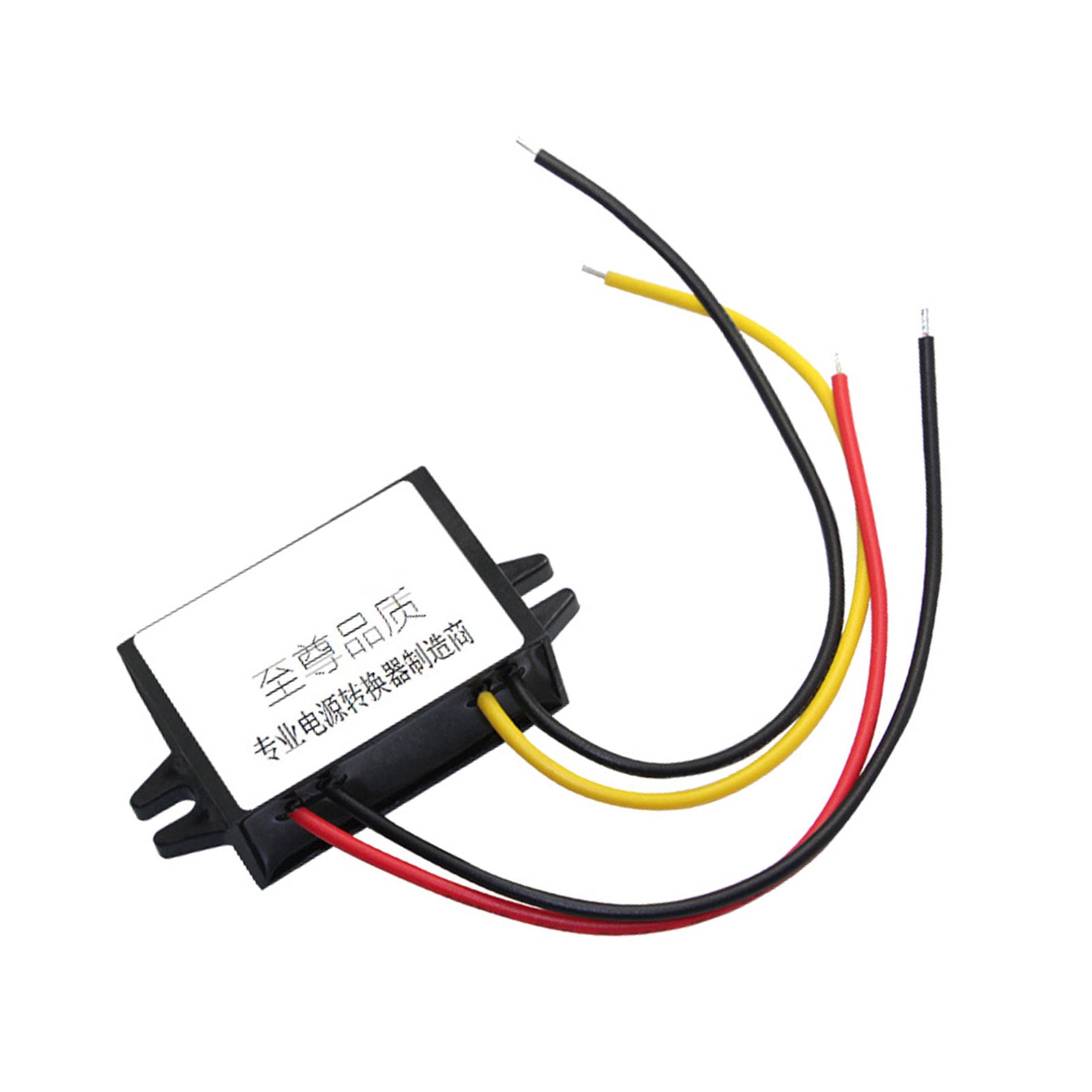 DC to DC Converter Buck Waterproof Efficient High Power 3A for Onboard Equipment 5V