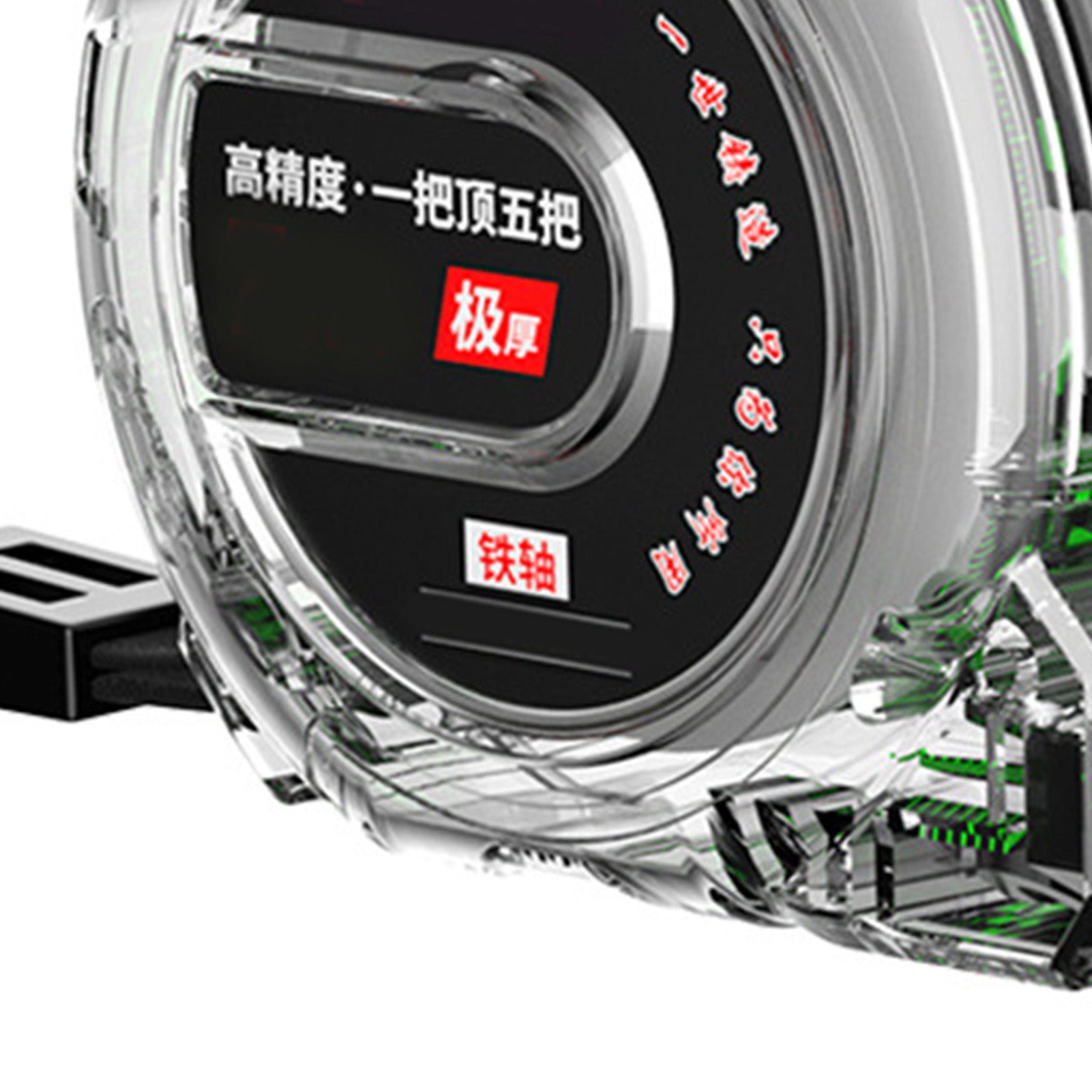 Tape Measure Retractable Thick Electroplated Stainless Steel High Accuracy Woodworking Tool with Clear Case 5m / 16.4ft