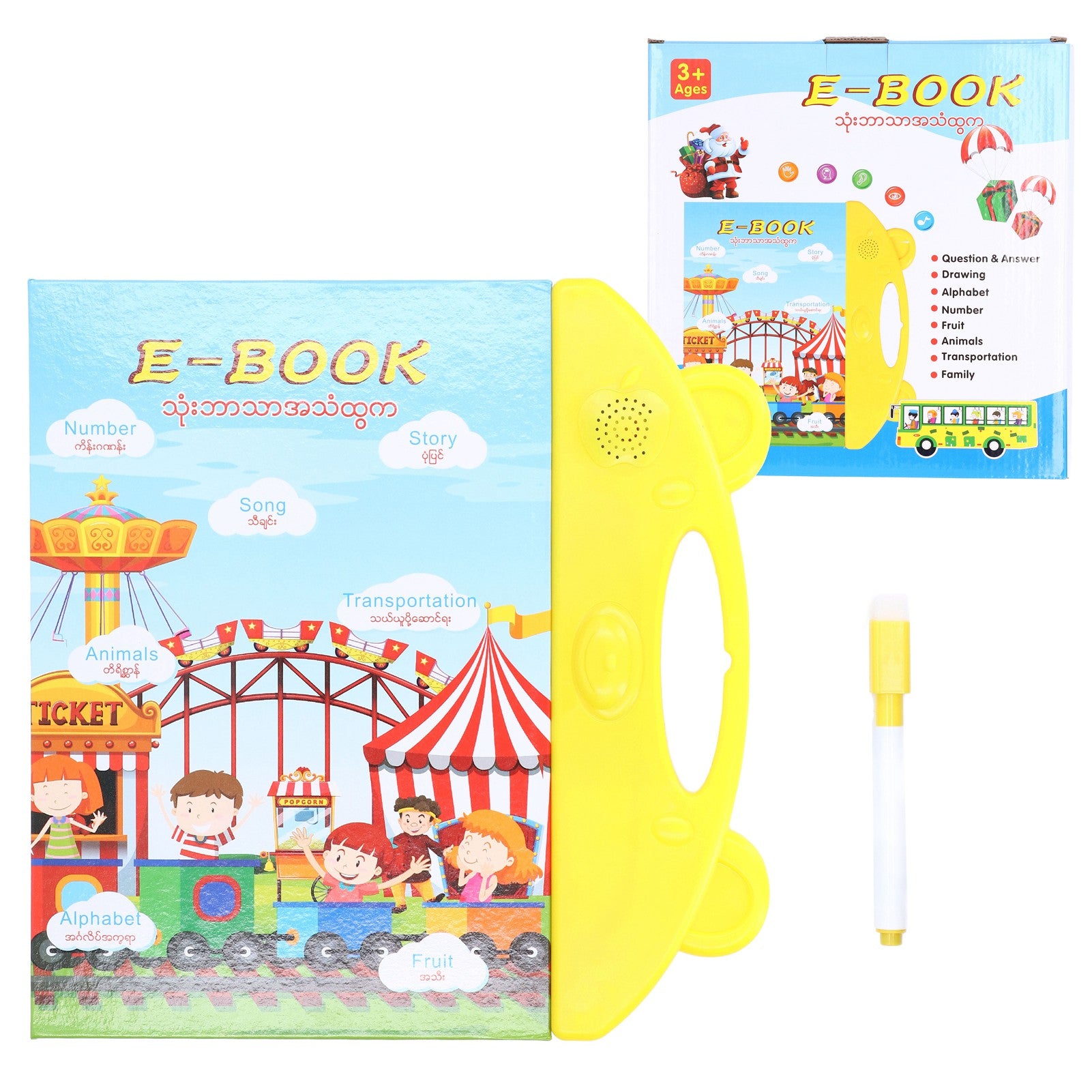 Electronic Sound Book Interactive Chinese English Burmese Intelligent Early Educational Book for Children