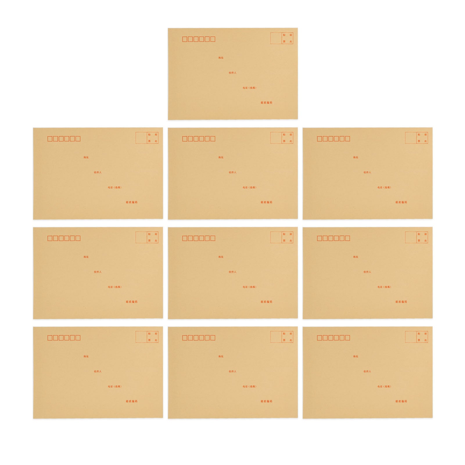 10 Pcs Kraft Paper Envelope Thickened Large Capacity Invitation Letter Envelopes Vintage Stationery Envelope