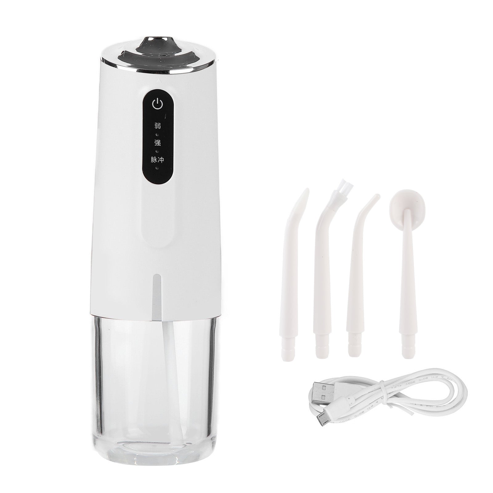 240ml Portable Oral Irrigator 3‑Mode USB Rechargeable Water Dental Floss Waterproof Tooth Cleaner with 1 NozzleWhite
